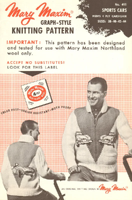 Sports Car Cardigan Pattern